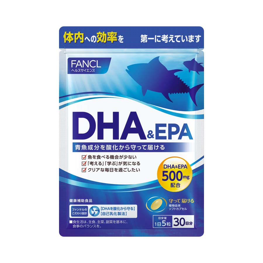ファンケル DHA EPA サプリ カプセル