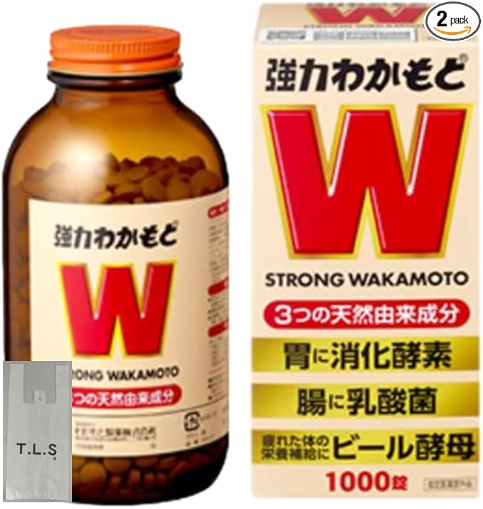 強力わかもと 1000錠 消化酵素 乳酸菌