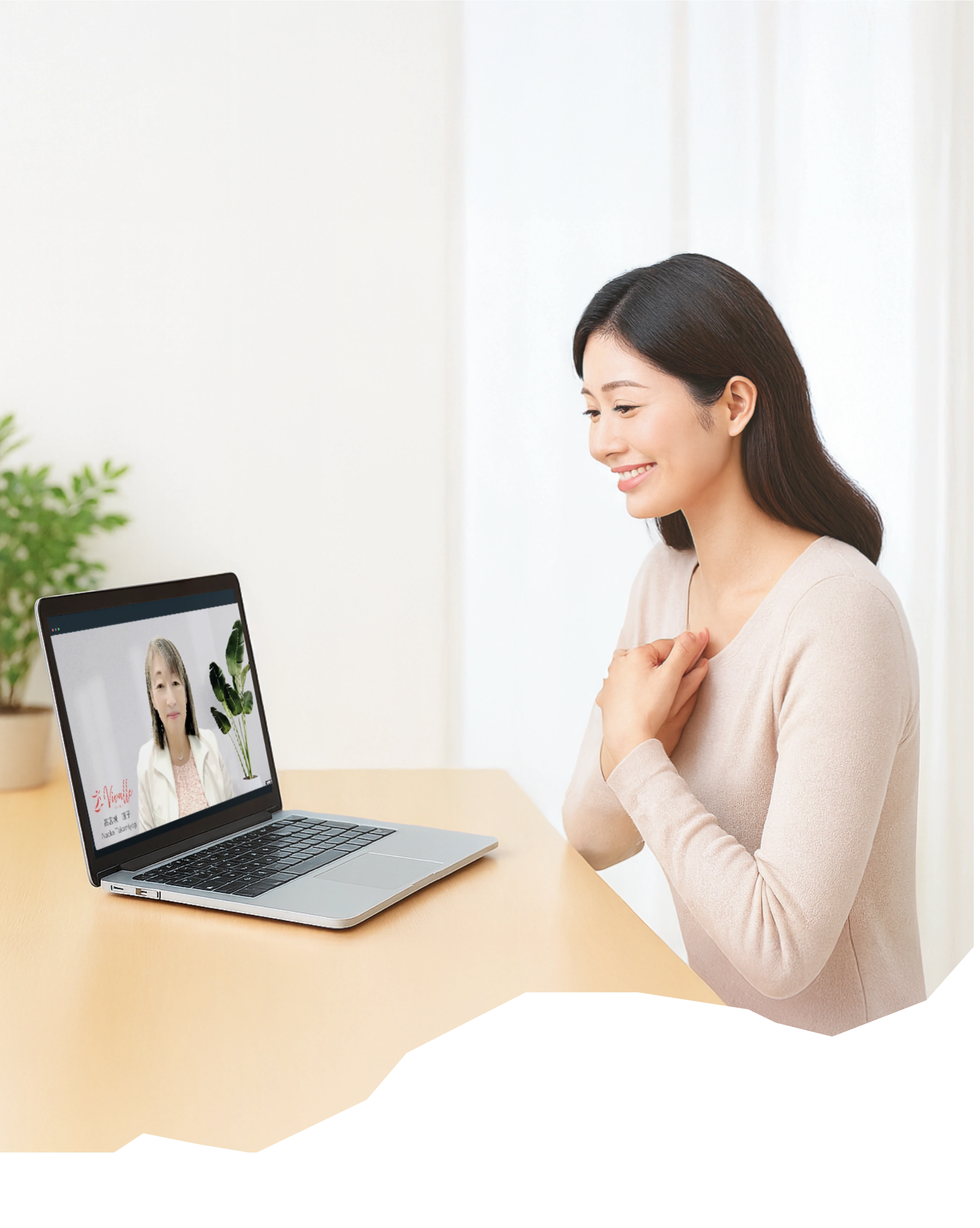 更年期サポートメインビジュアル（スマートフォン）