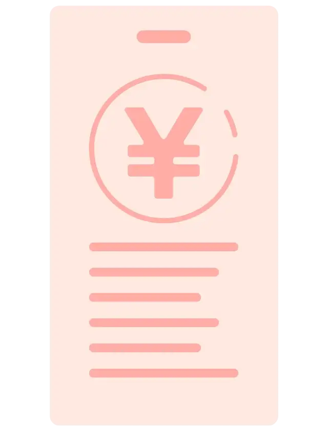 お会計もLINEで完結