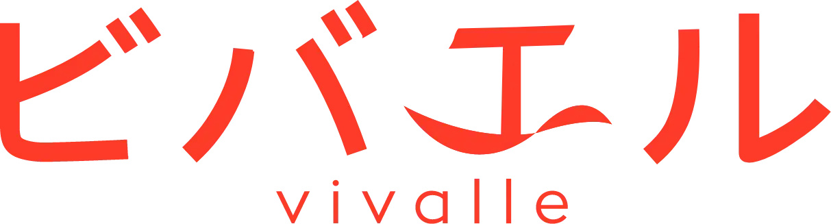 ビバエルロゴテキスト