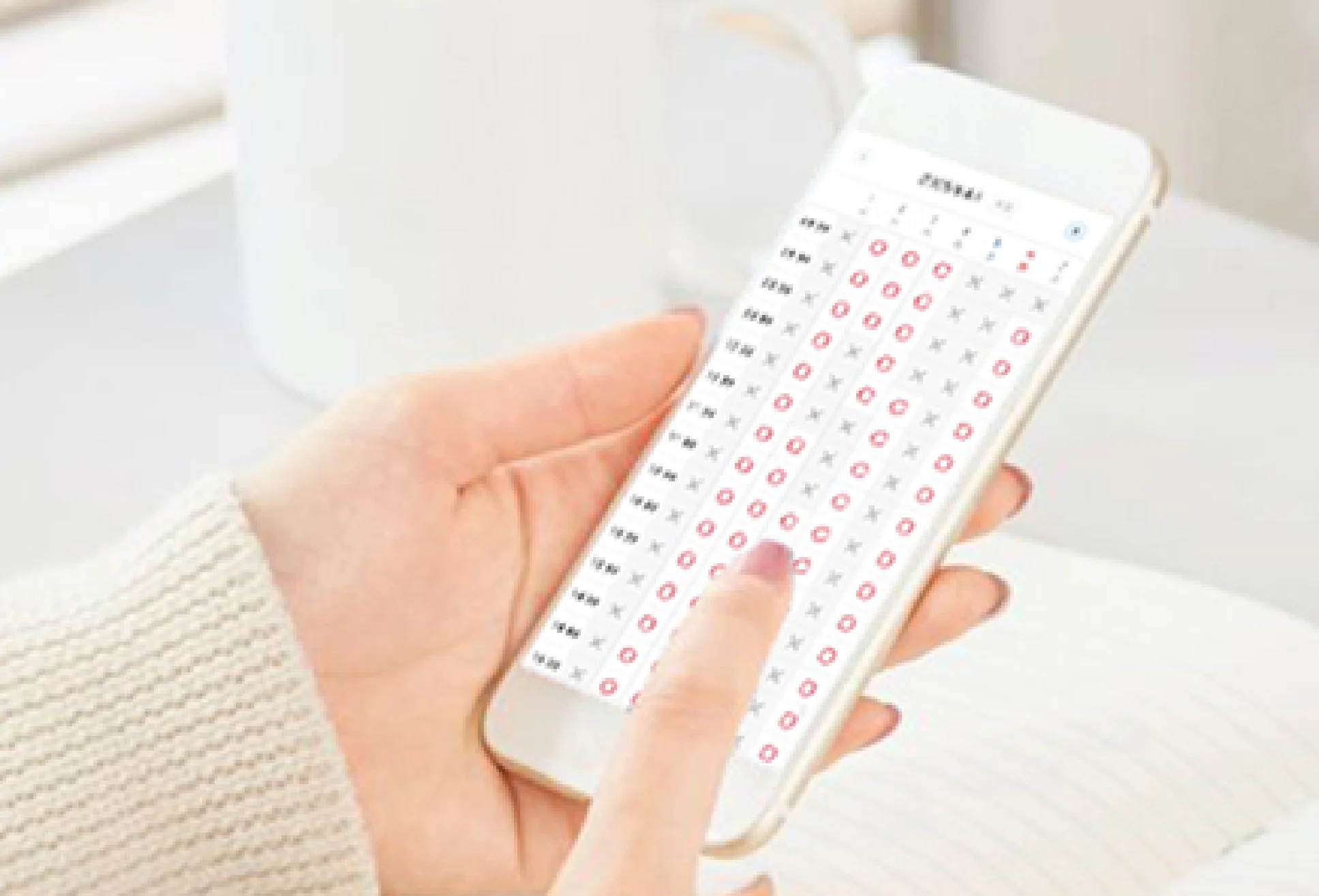 診察前の予約と問診票記入のステップ