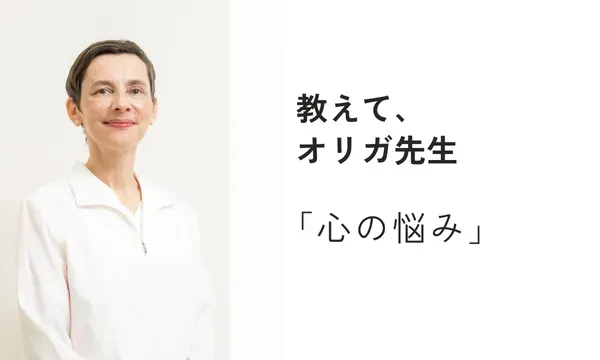 【医学博士が解説】更年期でうつになるの？特有の心の悩み専門家に聞いてみた